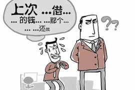 恩施对付老赖：刘小姐被老赖拖欠货款